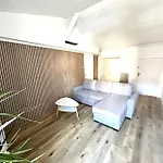 Cosy Centre Apartment Cusset